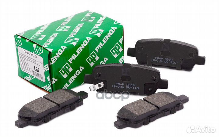 Колодки тормозные задние FDP3339 pilenga
