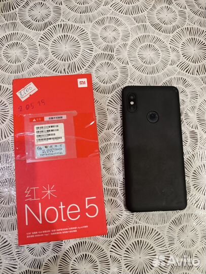 Xiaomi Redmi Note 5, 3/32 ГБ