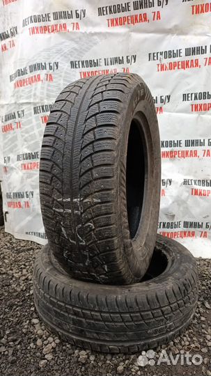 Matador MP 30 Sibir Ice 2 SUV 235/65 R17