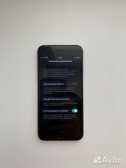 Телефон iPhone 6s