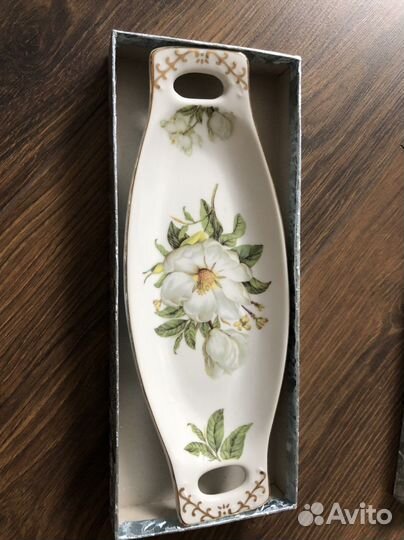 Блюдо селедочница