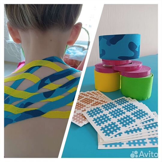 Логопедический массаж. логотейпирование