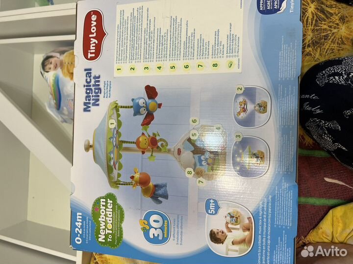 Мобиль на кроватку