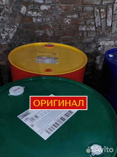 Моторное масло Shell Rimula R4X 15W-40 для грузовиков