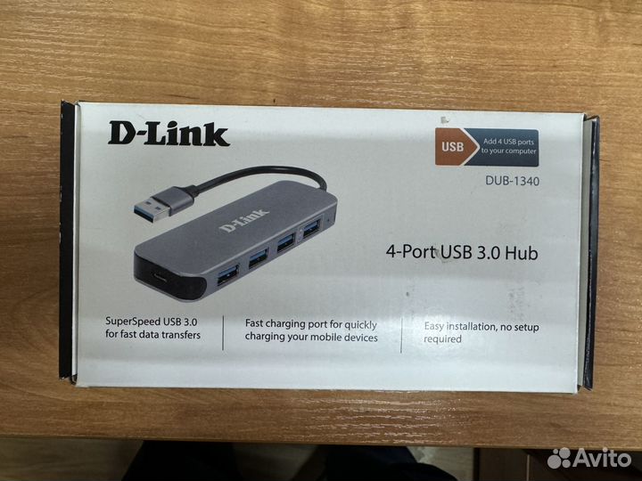 Концентратор (активный) USB 3.0 (usb-хаб)