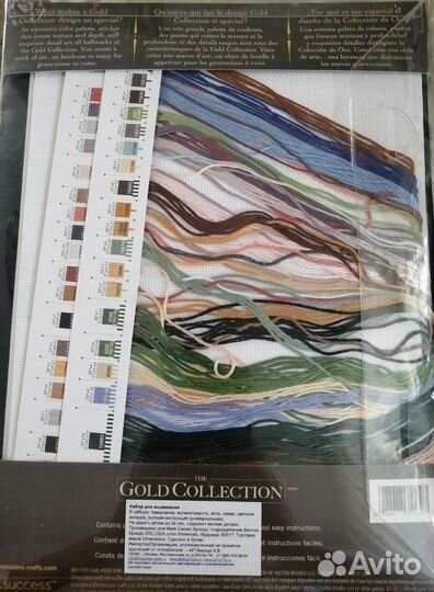 Наборы для вышивания Dimensions