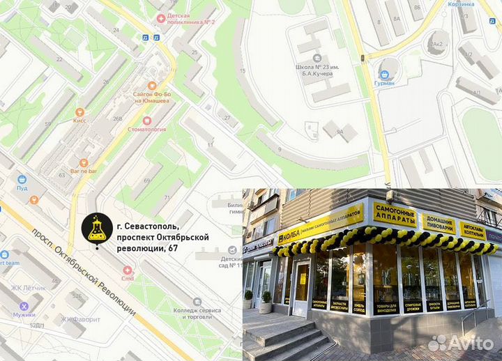 Дубовые чипсы, сильный обжиг, 100 гр