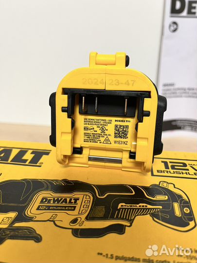 Реноватор dewalt DCS353 12B