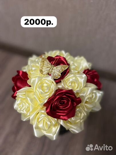 Букет атласных роз