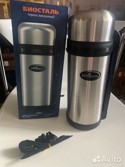 Термос вакуумный 1,5л