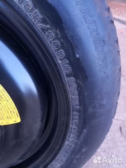 Bridgestone Blizzak Ice 235/65 R17