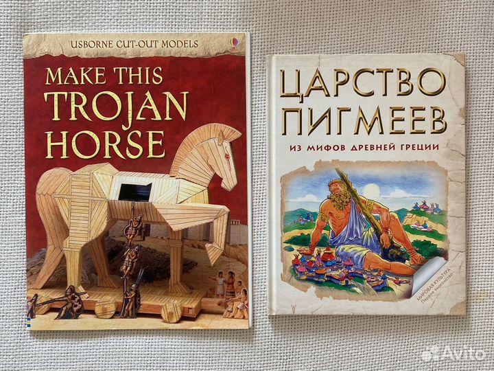 Детские книги на 6-12 лет. Братья гримм сказки