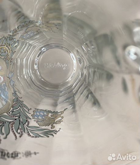 Кружка пивная Böckling