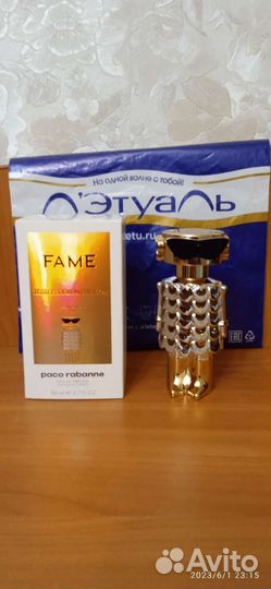 Женская парфюмерия оригинал