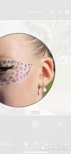 Стразы самоклеящиеся разноцветные