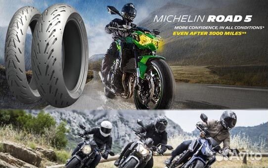 Моторезина 120 70 17 Michelin Road 5