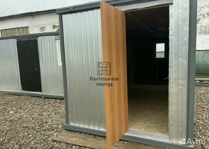 Бытовка кпп пост охраны