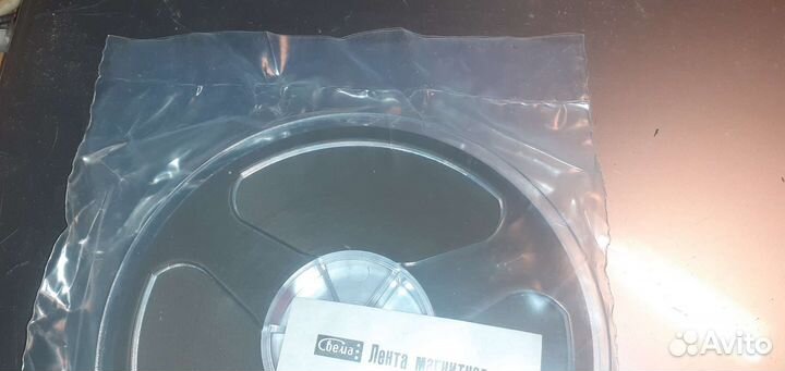 Катушки запечатанные Свема для магнитофона