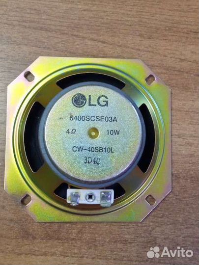 Динамики LG- 10w
