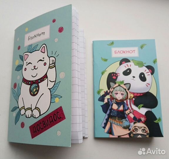 Набор для детского творчества