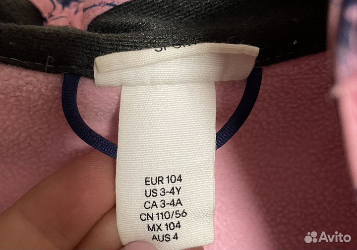 Ветровка для девочки