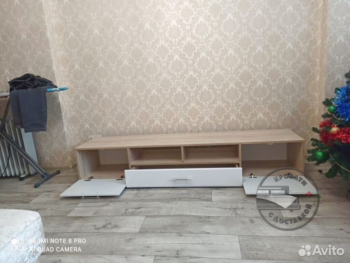 Тумба под телевизор