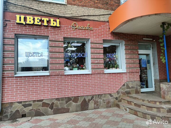 Продавец - консультант