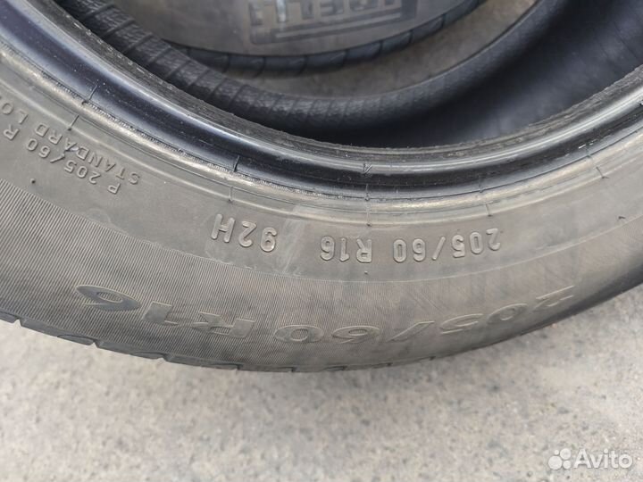 Pirelli Cinturato P7 205/60 R16 92H