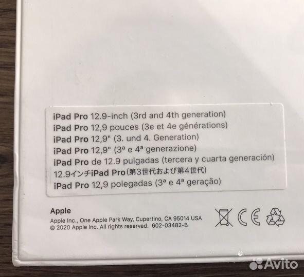 iPad pro 12.9 2020 новый