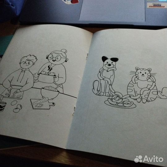 Раскраска для детей 