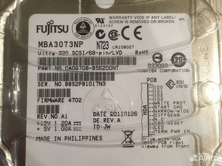 MBA3073NP 73.5 Gb, 15 K, 3.5