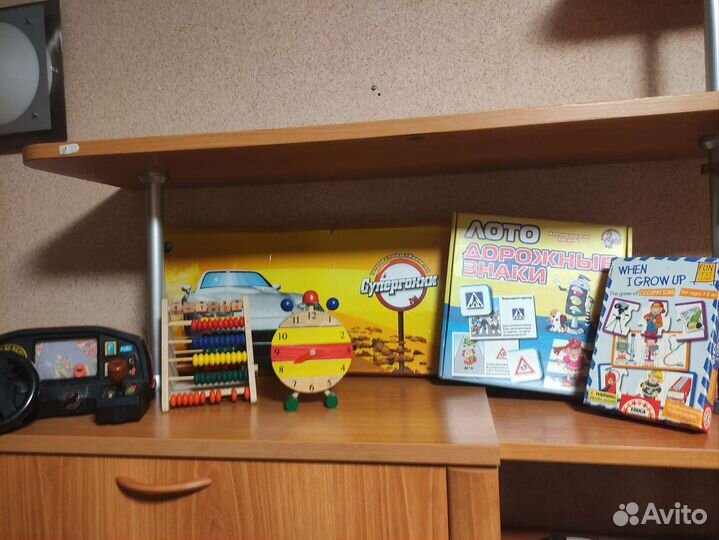 Игры настольные развивающие