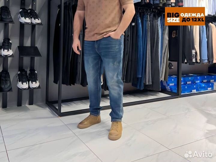 Джинсы Мужские