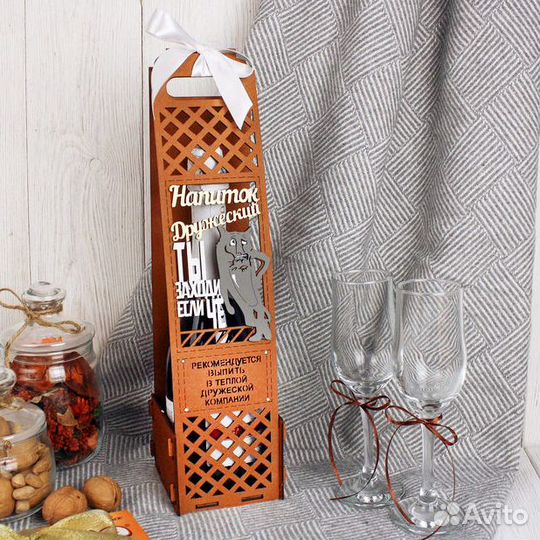 Деревянная упаковка подарочная для бутылки