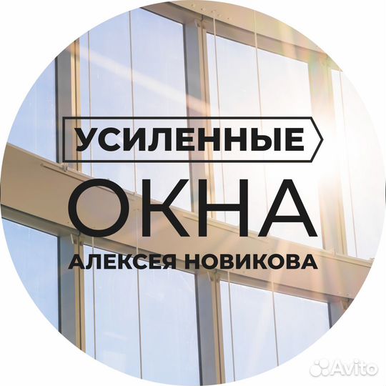 Менеджер по работе с клиентами