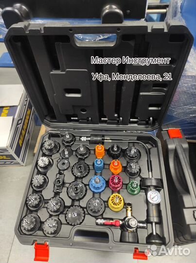 Набор для тестирования герметичности системы охла