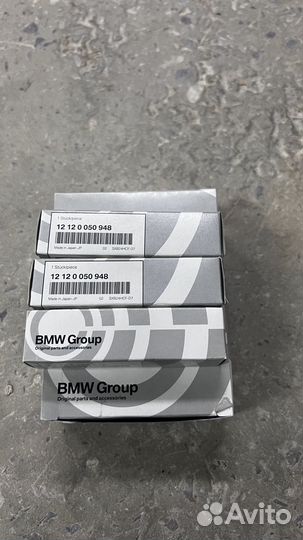 Cвеча зажигания BMW 12120050948