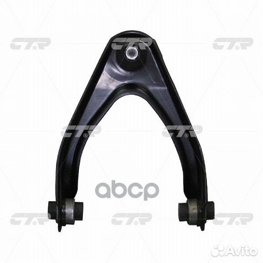 CQ0068R рычаг верхний правый замена cqho-34R H