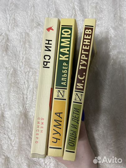 Книги с мягким переплетом