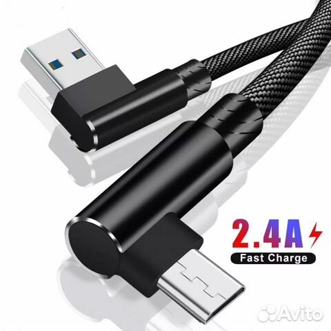 Новые Угловые Micro USB кабели 2 метра