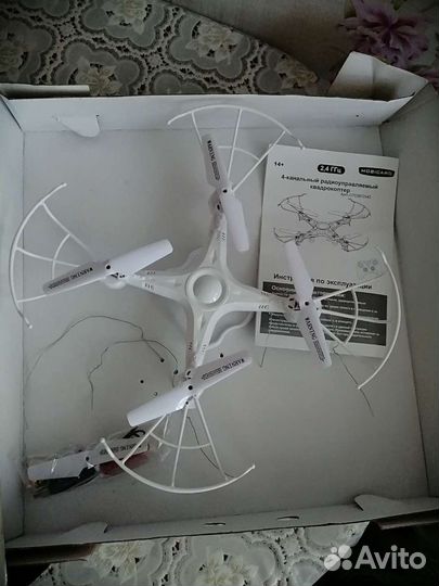 Квадрокоптер