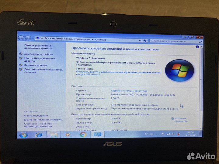 Нетбук asus Eee Pc