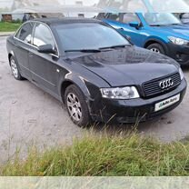 Audi A4 2.0 CVT, 2001, 227 000 км