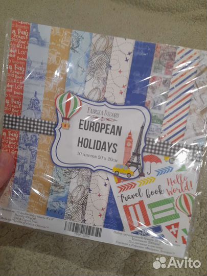 Бумага для скрапбукинга