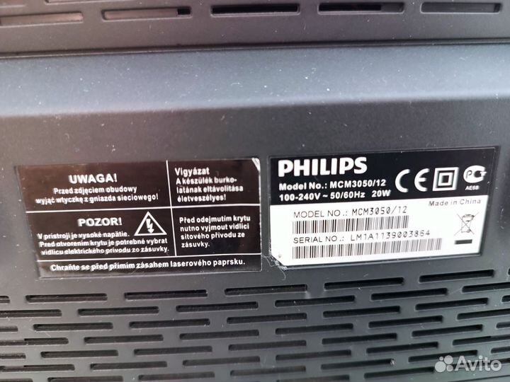 Музыкальный центр philips