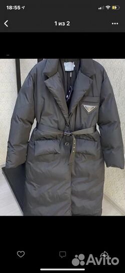 Пуховик -пальто