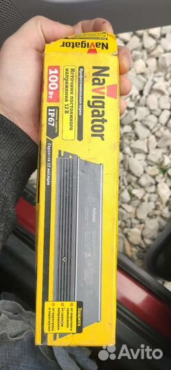 Источник постоянного напряжения 12в