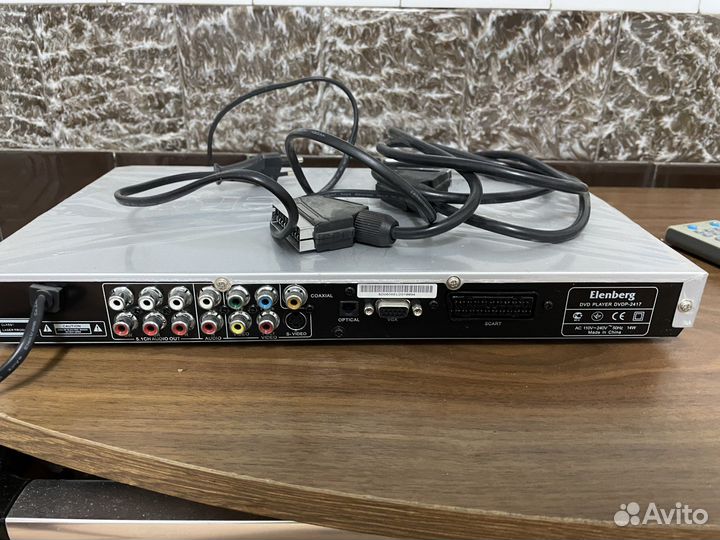 Dvd плеер elenberg 2417