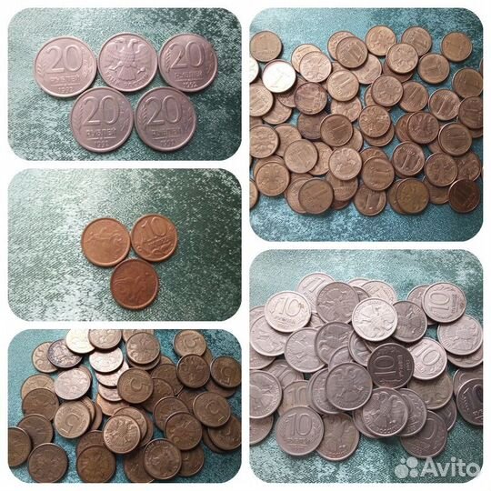 Облигации, разные банкноты