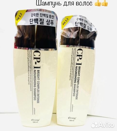 Корейская уходовая косметика